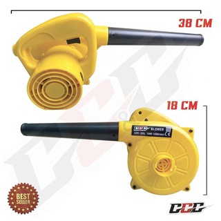 [Cho thử máy] MÁY THỔI BỤI THÔNG MINH 700W XC25