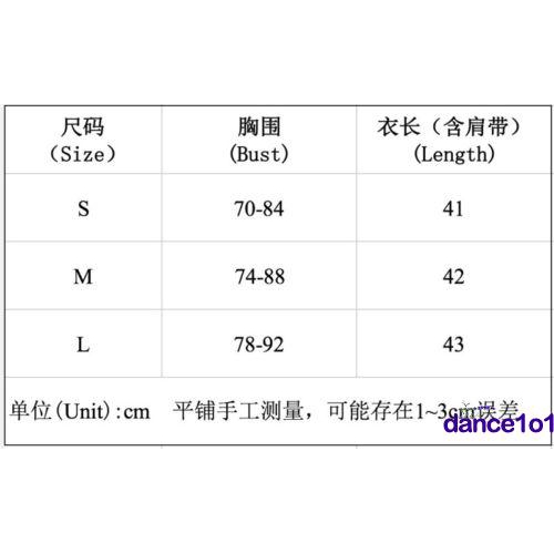 Áo Lửng Hai Dây Phối Lông Xù Phong Cách Quyến Rũ Dành Cho Nữ