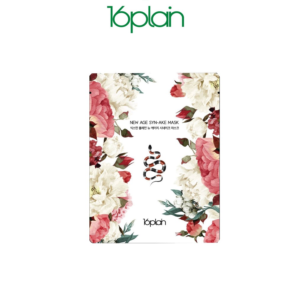 Mặt Nạ Dưỡng Da 16plain New Age Syn-Ake Mask 30ml