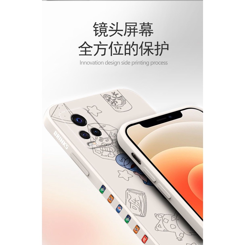Ốp lưng Vivo V20 SE ốp lưng Vivo Y53S ốp lưng Vivo V23E 5G Ốp Điện Thoại Cho Vivo V20 SE V21 V23E V23 Y50 Y30 Y30i Y51 Y53S U10 Y17 Y15 Y12 Y21 Y21S Y33S T1X Y20 Y20S Y12S V2029 5G