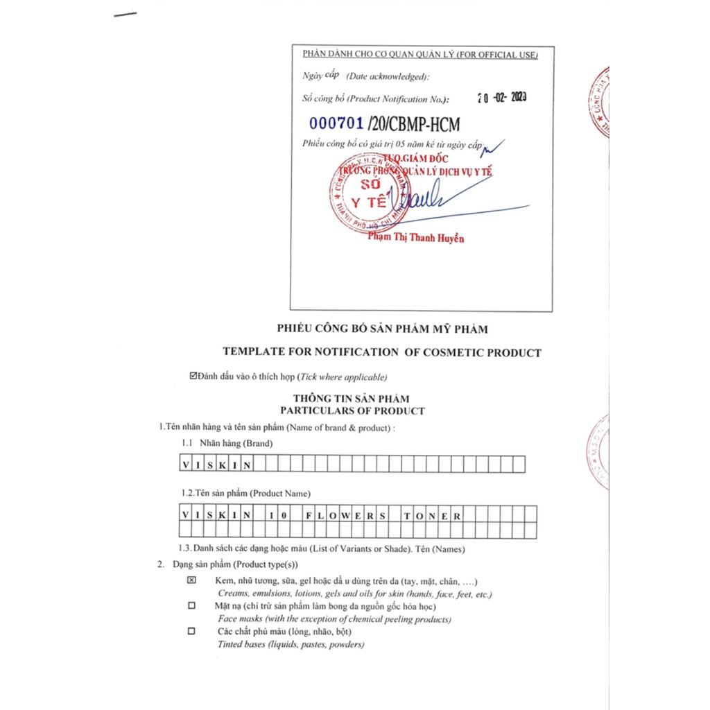 TONER 10 LOÀI HOA VISKIN