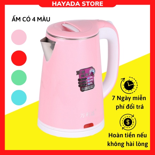 Ấm Siêu Tốc Thái Lan JipLai 2.5L Chính Hãng Sôi Nhanh Chống Nóng Chống Giật