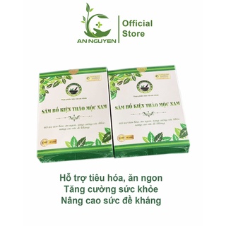 Tăng cân Sâm Bổ Kiện