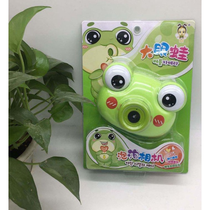 Đồ Chơi Máy Ảnh Pin Thổi Bong Bóng Hình Ếch - Đồ Chơi Vận Động Cho Bé