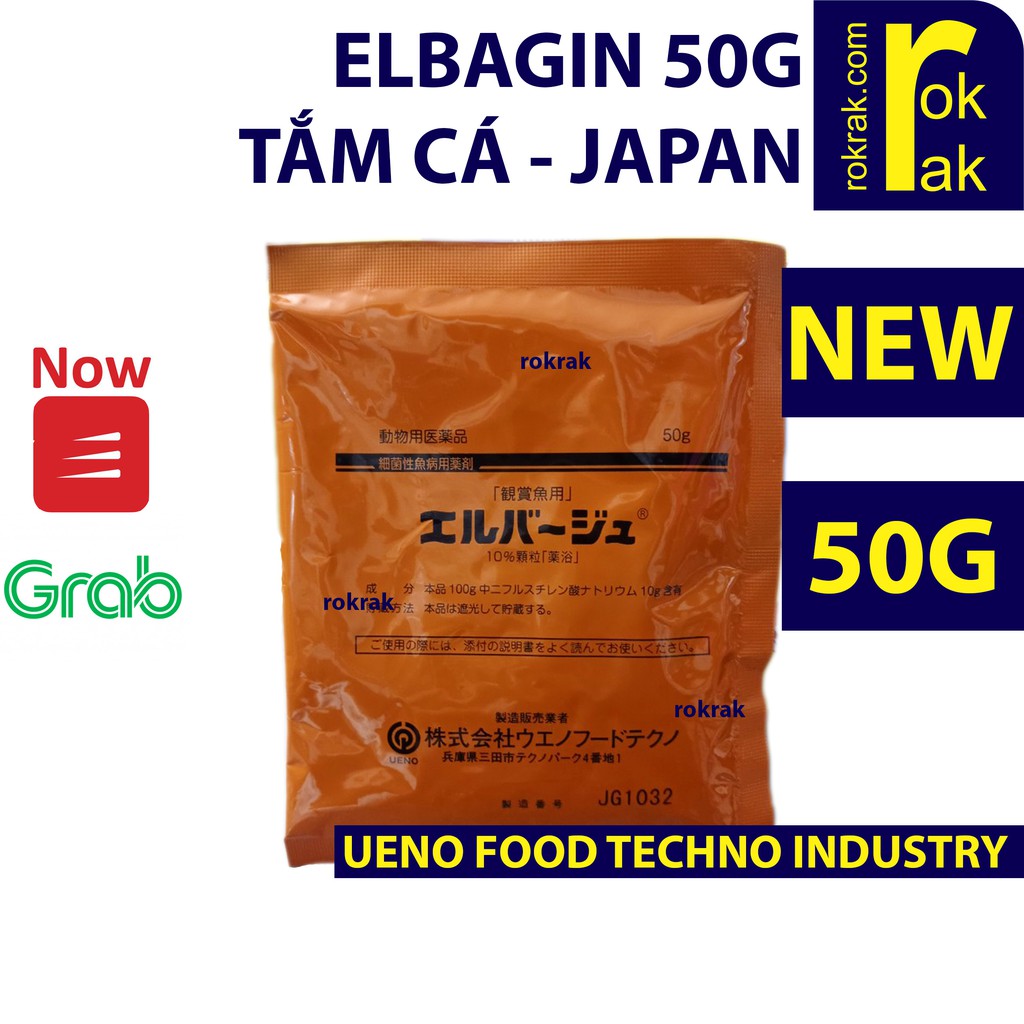 Bột tắm cá kiểng Tetra Nhật/ Elbagin (Gói 50Gram)