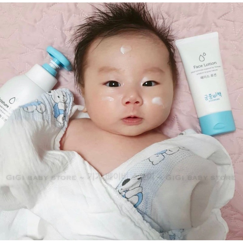 GOONGBE Kem dưỡng ẩm bảo vệ da mặt cho bé FACE LOTION 0 tháng tuổi. 80ml
