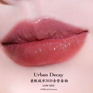 💋💋URBAN DECAY VICE LIP CHEMISTRY💋💋