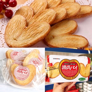 Bánh cánh bướm Sanritsu gói 160g Nhật