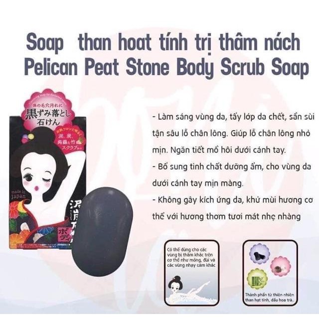 Xà Phòng Giảm Thâm Nách Pelican Cleansing Soap For Black Spots 100g