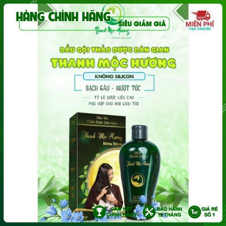 [NGĂN RỤNG, KÍCH MỌC TÓC, NGỪA GÀU NẮM NGỨA, CHÍNH HÃNG] Dầu gội thảo dược dân gian Thanh Mộc Hương