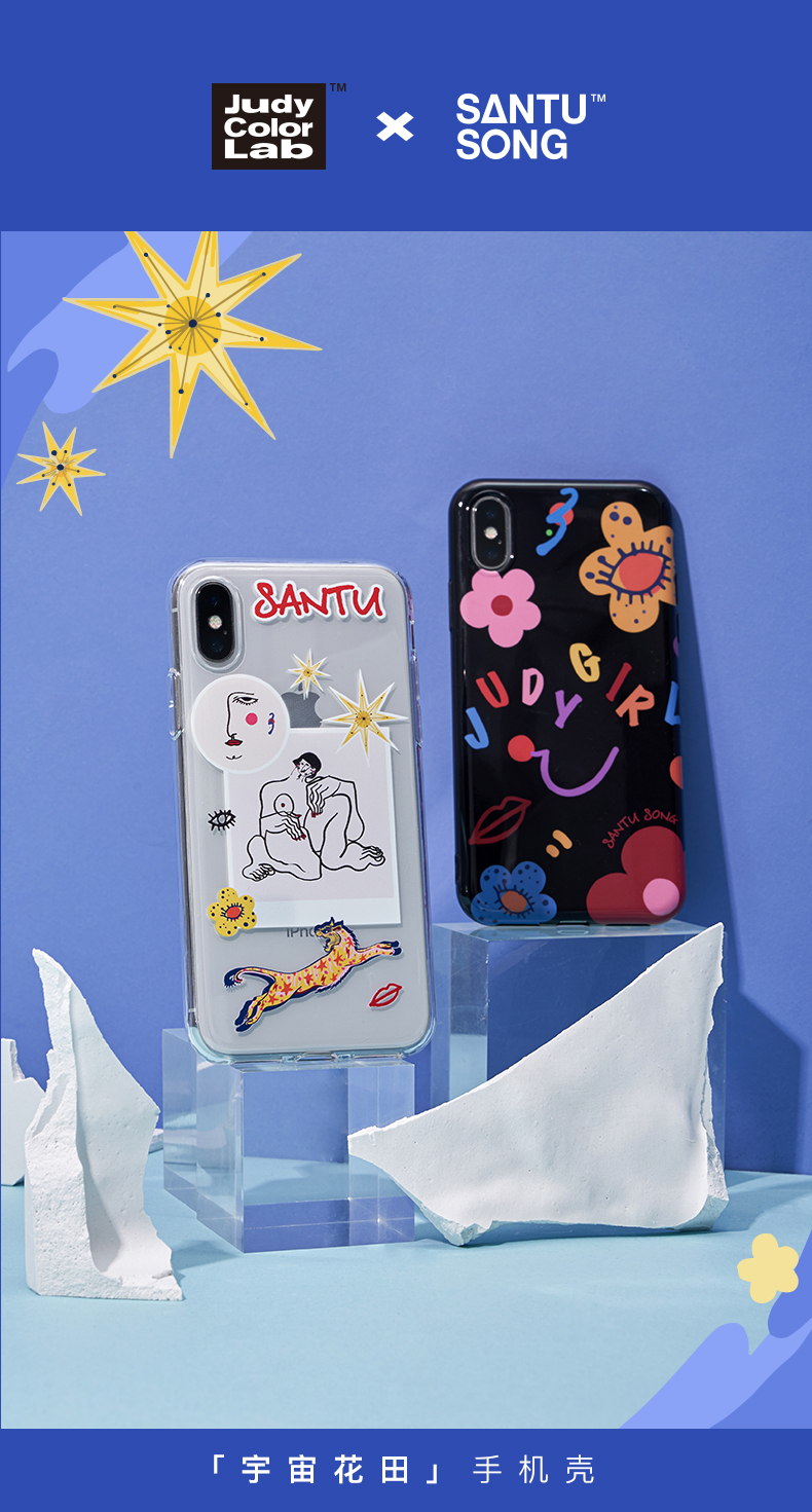 Ốp lưng điện thoại Judydoll chủ đề bài hát Lab x Santu cho iPhoneX XS