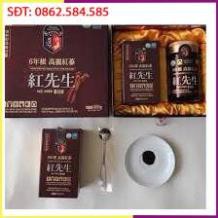 Cao hồng sâm Kanghwha 6 năm tuổi,Hộp 2 lọ x 250g