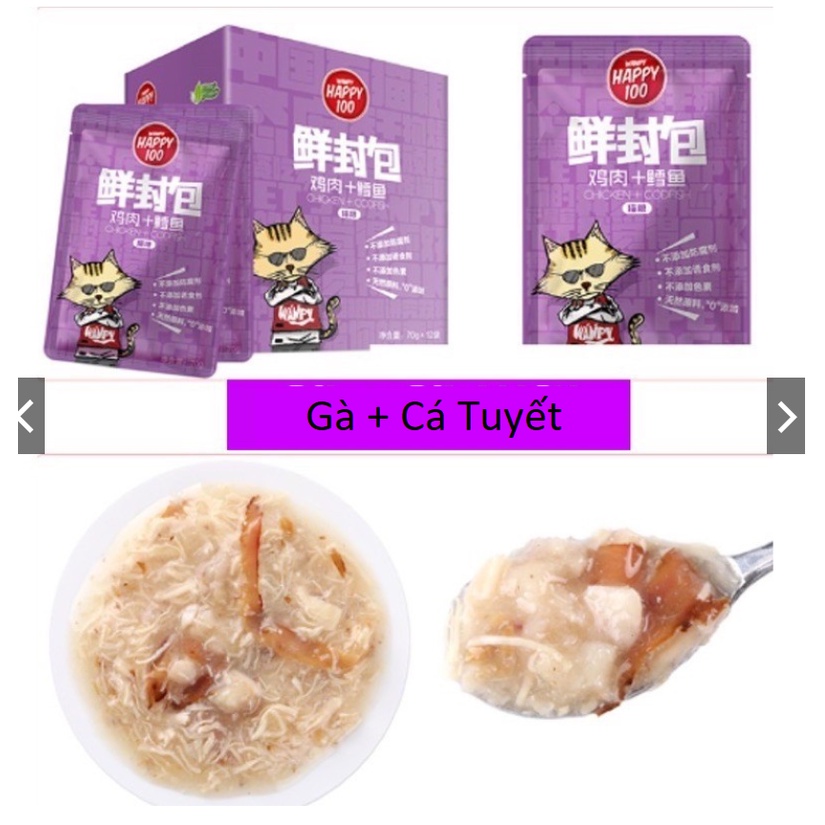 [HCM] PATE cho mèo Wanpy Happy 100 Gói 70g - Bổ sung dinh dưỡng - Tốt cho tiêu hóa Tăng cường miễn dịch (gói lẻ)