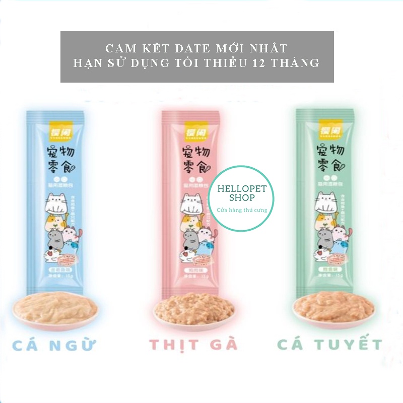 Súp Thưởng Cho Mèo ShiZuKa 15g Đầy Đủ Vị Yêu Thích H80