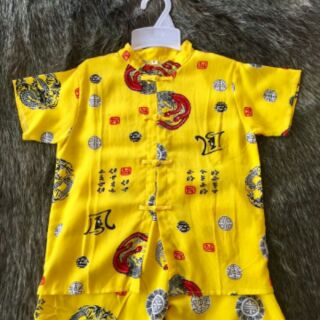 Bộ tole kiểu nút tàu