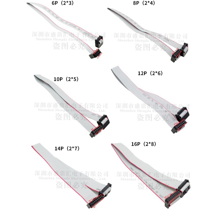 Cáp phẳng màu xám FC-6 / 10 / 14 / 16 / 20 ~ 64P Cáp hai đầu Cáp AVR 10 / 20 / 30CM Pitch 2.54mm