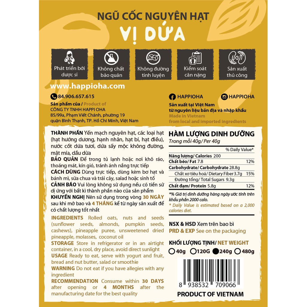 Granola vị dứa 240g/400g Không Đường Tinh Luyện - Ngũ cốc Ăn kiêng/Ăn sáng - Pineapple Mix HAPPI OHA | BigBuy360 - bigbuy360.vn