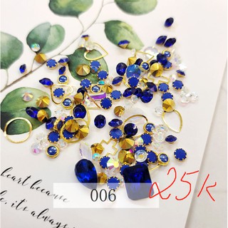 set đá charm trang trí móng tay