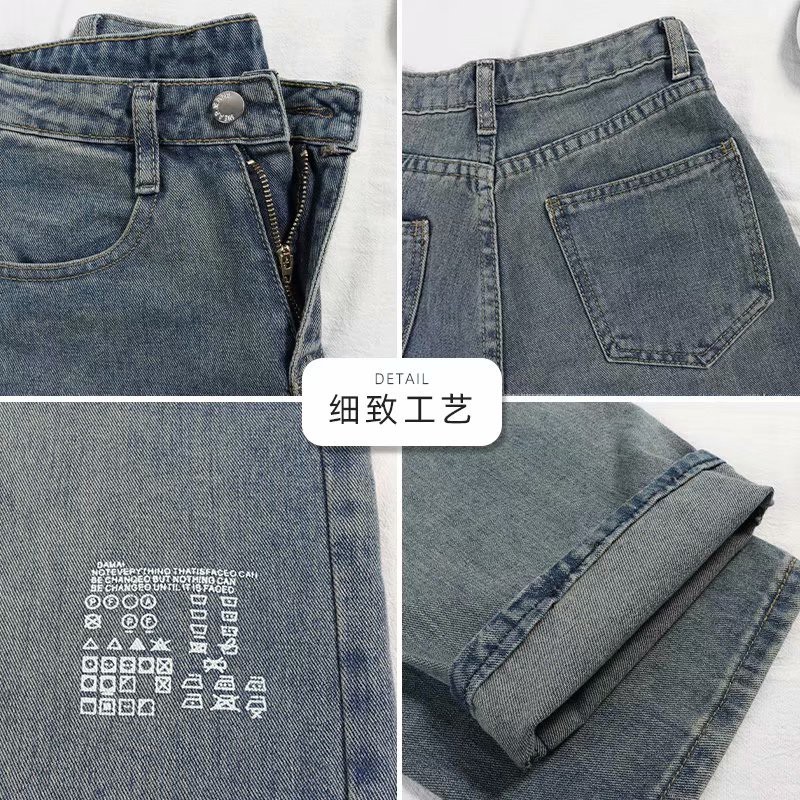 Quần Jeans Nữ Lưng Cao Ống Đứng Thời Trang Hàn