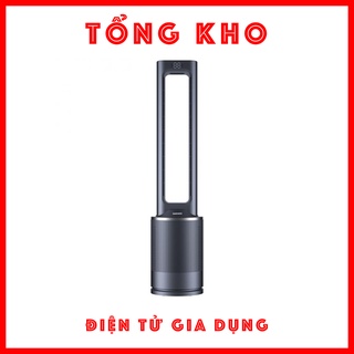 💥 Ưu đãi mỗi ngày 💥 Daewoo V8 - Quạt không cánh - Lọc không khí - Đèn ngủ thông minh