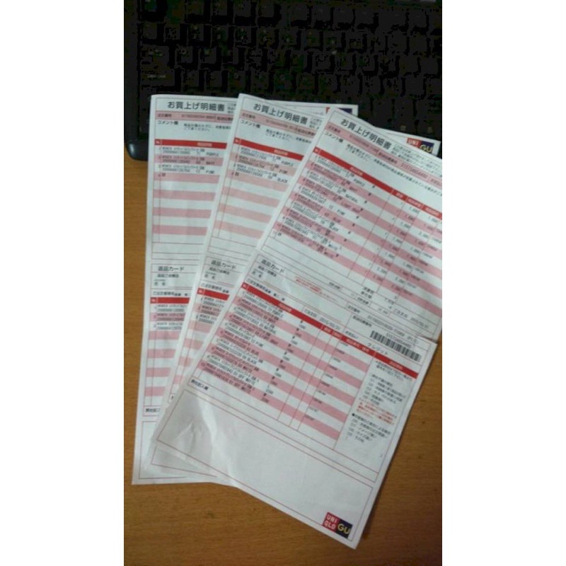 Áo thun tăm Uniqlo Auth vợt sale 50%