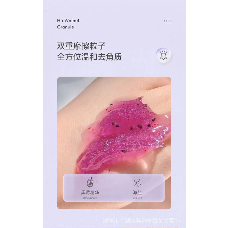 Kem mâm xôi đen tẩy tế bào chết làm sáng da sạch sâu loại bỏ dày sừng nang lông