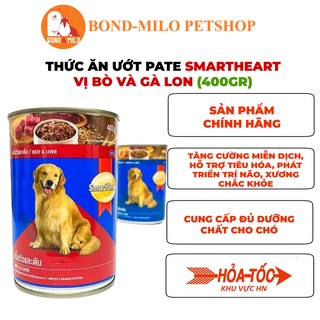 THỨC ĂN ƯỚT CHO CHÓ PATE SMARTHEART - BONDMILO SHOP
