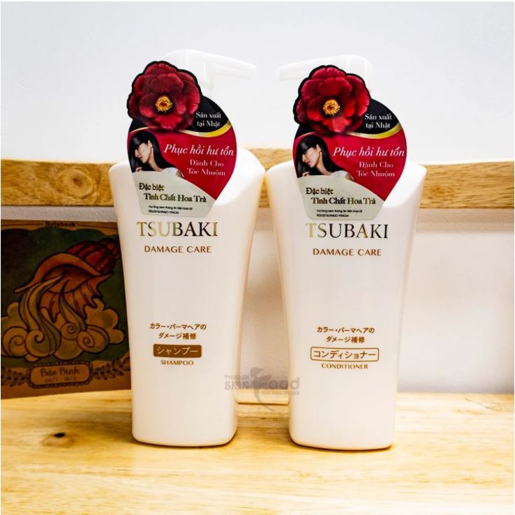 [500ml] Dầu Gội Phục Hồi Hư Tổn Tsubaki Damage Care Shampoo