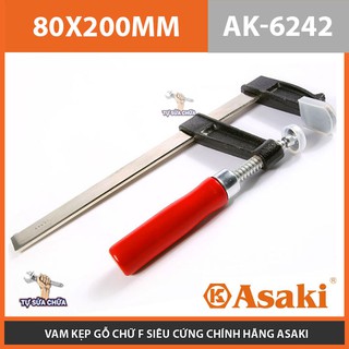 Vam cảo, kẹp gỗ chữ F 80x200mm AK-6242 siêu cứng chính hãng ASAKI kẹp chặt vật cần gia công