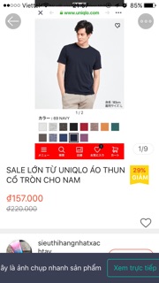 Combo áo Thun và áo khoác
