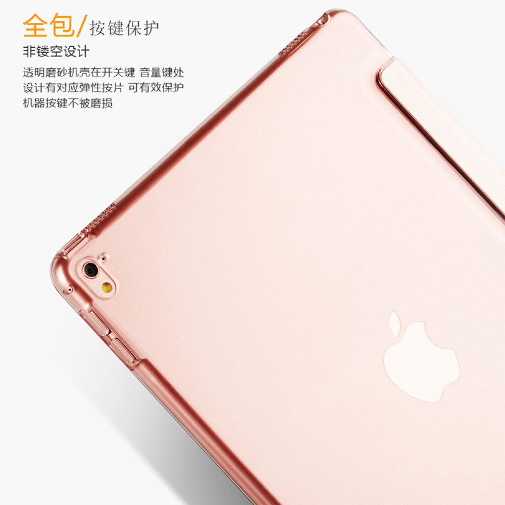 Ốp lưng máy tính bảng chống va đập cho IPAD PRO 2015 2017 2018 12.9'' | BigBuy360 - bigbuy360.vn