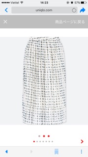 Chân váy xếp ly Uniqlo Nhật