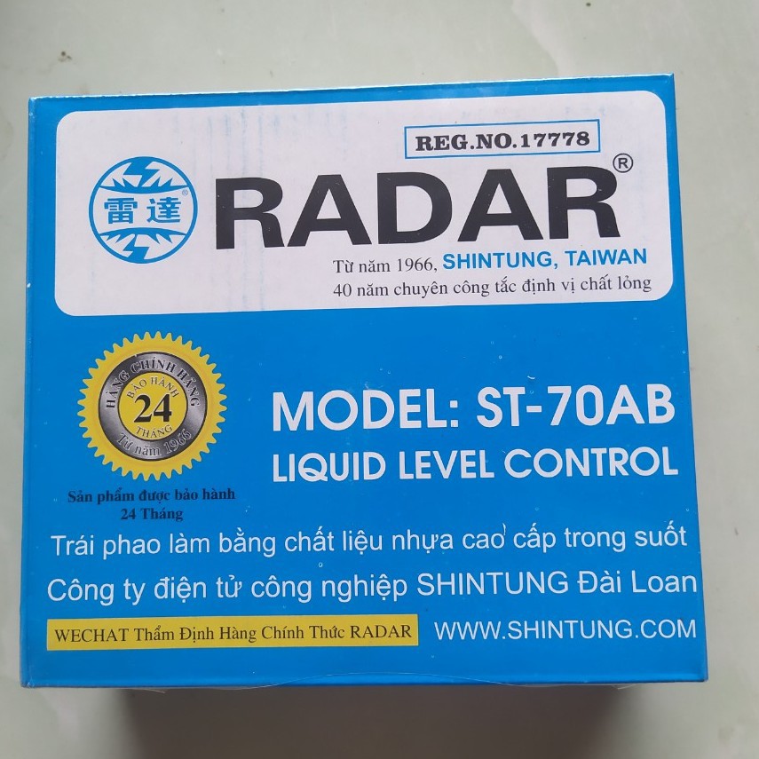 PHAO ĐIỆN NGẮT NƯỚC RADA