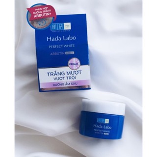 Kem Dưỡng Trắng Da Hada Labo Perfect White Arbutin Cream 50g