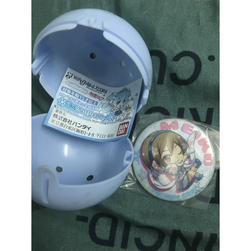 Huy hiệu (Badge) Meiko Vocaloid - Snow Miku