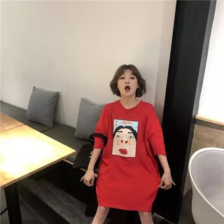 Áo thun tay lỡ I AM COOL