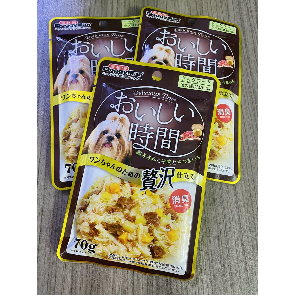 Súp thưởng cho chó bổ sung thịt bò và khoai lang - Doogyman