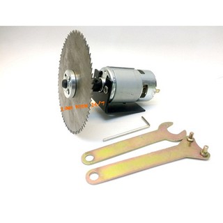 Động Cơ 775 150W Siêu Khỏe 12VDC