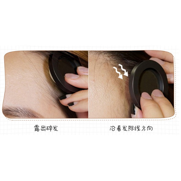 Phấn Che Khuyết Điểm Tóc Pang Pang Hair Shadow Hàng Nội Địa Trung | BigBuy360 - bigbuy360.vn