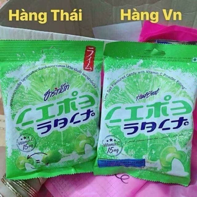 Kẹo Chanh muối Thái Lan