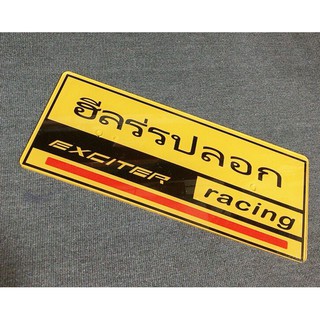 Bảng tên xe máy thailand