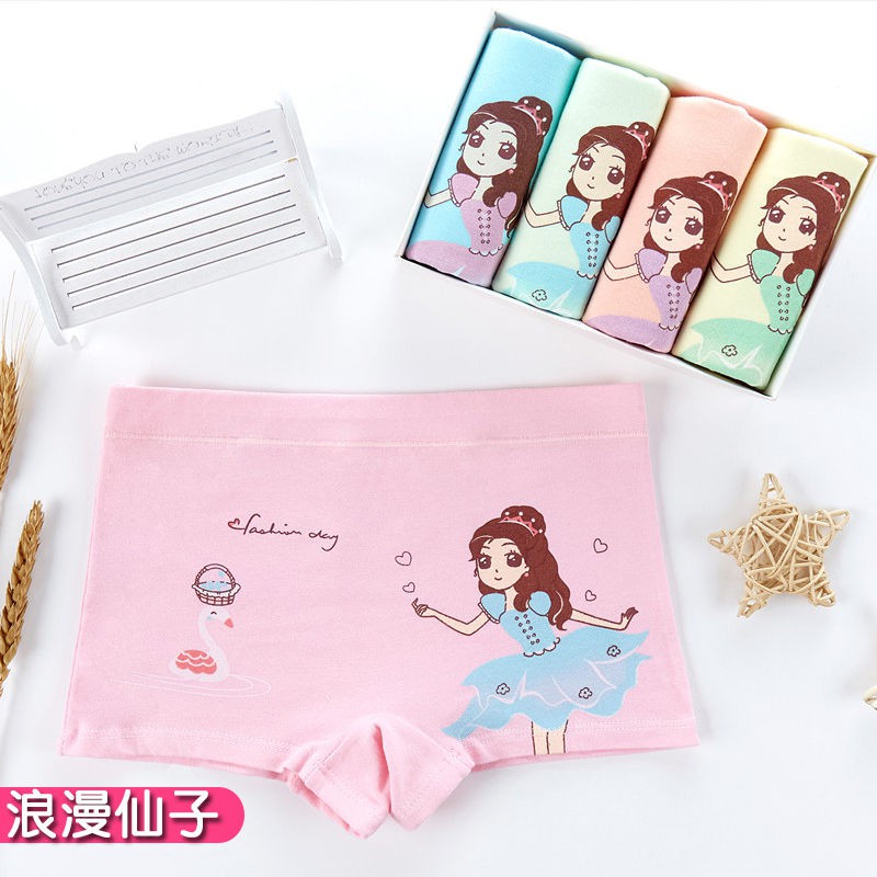 ✤☃☞Đồ lót trẻ em, quần nữ boxer cotton, sơ sinh, bé gái, lớn, đùi gái tam giác bốn góc,