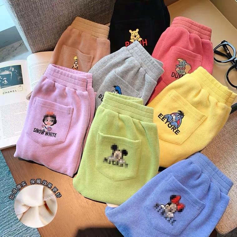 Quần Dài Thêu Hình Dễ Thương Cho Các Bé