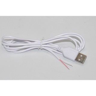 Dây cáp USB để lấy ra nguồn DC - LK0108