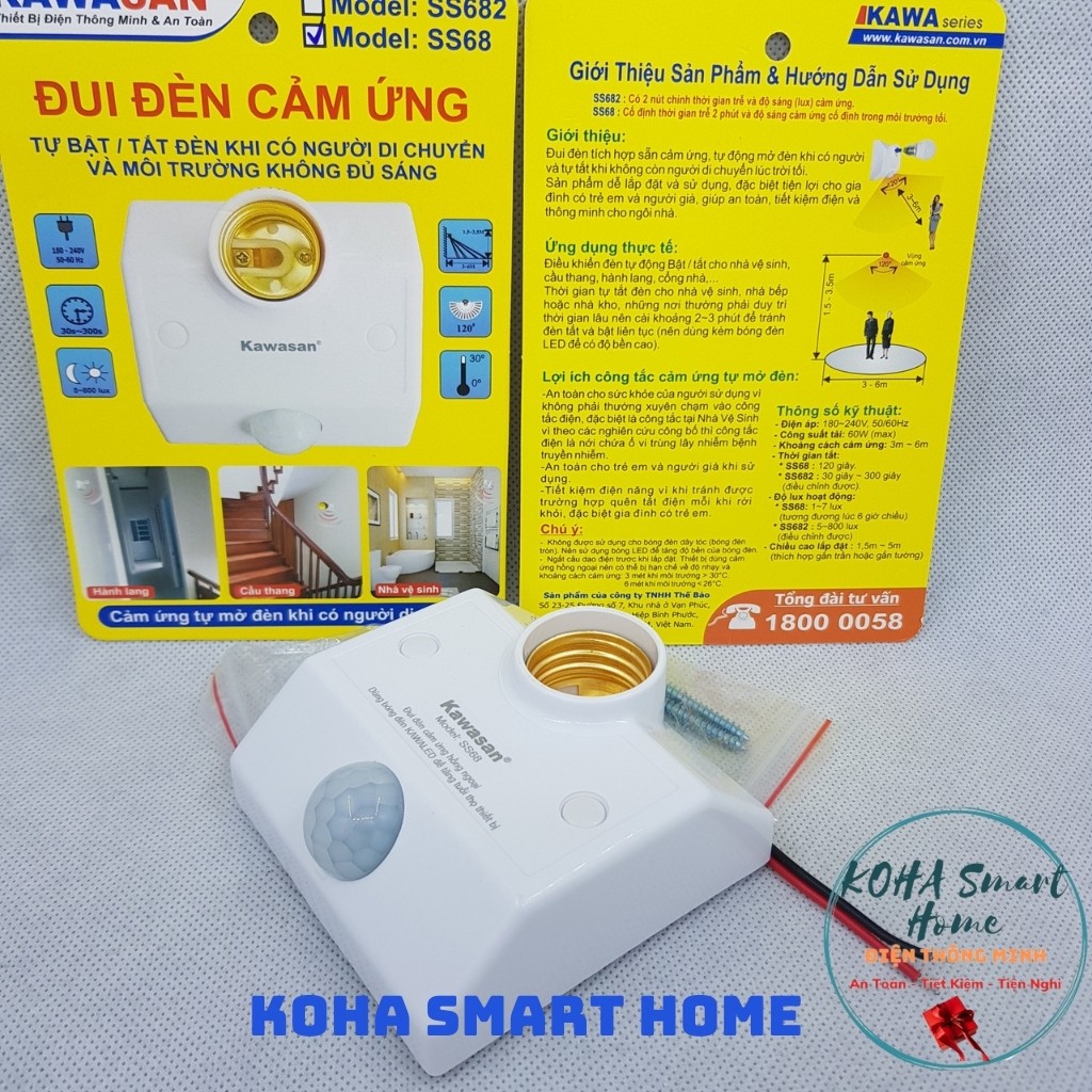 Đui đèn cảm ứng Kawasan - SS68 tự động bật tắt đèn - Cảm ứng chống trộm