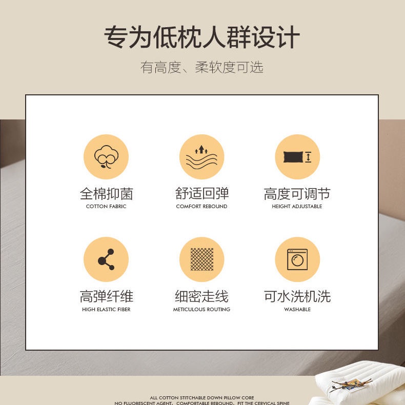 Ruột gối cotton thấp siêu mỏng mềm mại cho người lớn | BigBuy360 - bigbuy360.vn