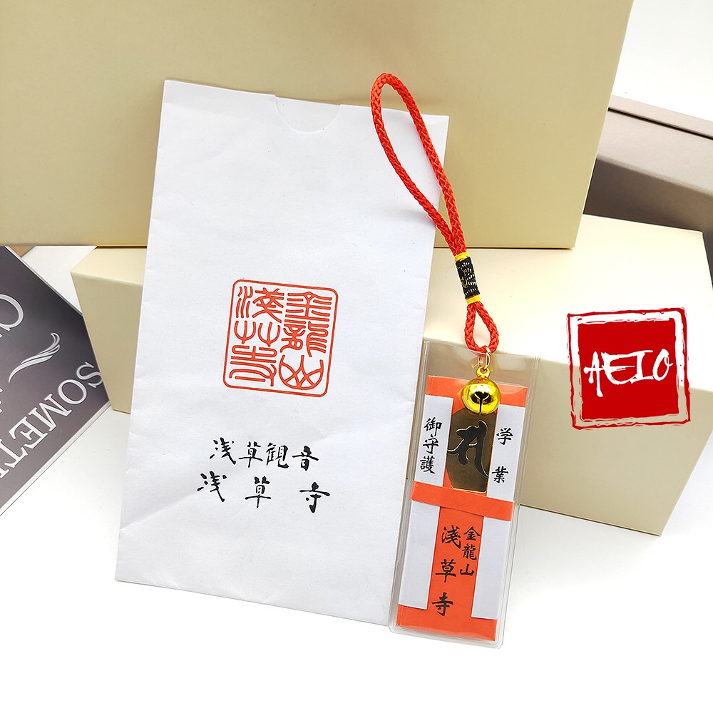 Móc Khóa Túi Omamori Nhật Bản 💕FREESHIP💕 Sensoji Omori Thành Công trong Học Tập, Tình Yêu, Tài Lộc