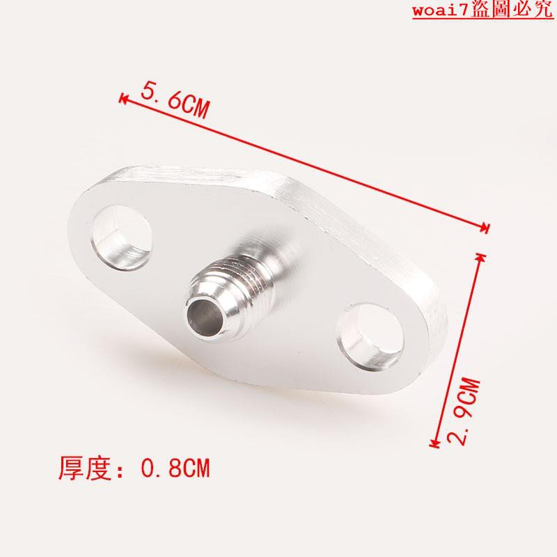 Bộ Ống Dẫn Nhiên Liệu Cho Xe Ô Tô | BigBuy360 - bigbuy360.vn