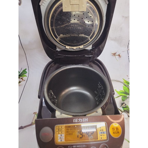 Nồi cơm nhật zojirushi đĩa bay