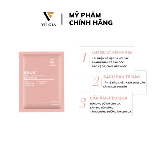 [ SIÊU GIẢM GIÁ ] Mặt Nạ, Mặt Nạ Nhau Thai Cừu Cuống Rốn Tế Bào Gốc Nhật Bản Chính Hãng 40g | BigBuy360 - bigbuy360.vn